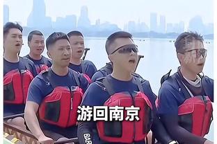 穆勒：凯恩就是目前世界上最好的前锋，几乎每场都能进球